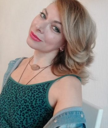 Валентина